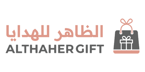 ALTHAHER GIFT